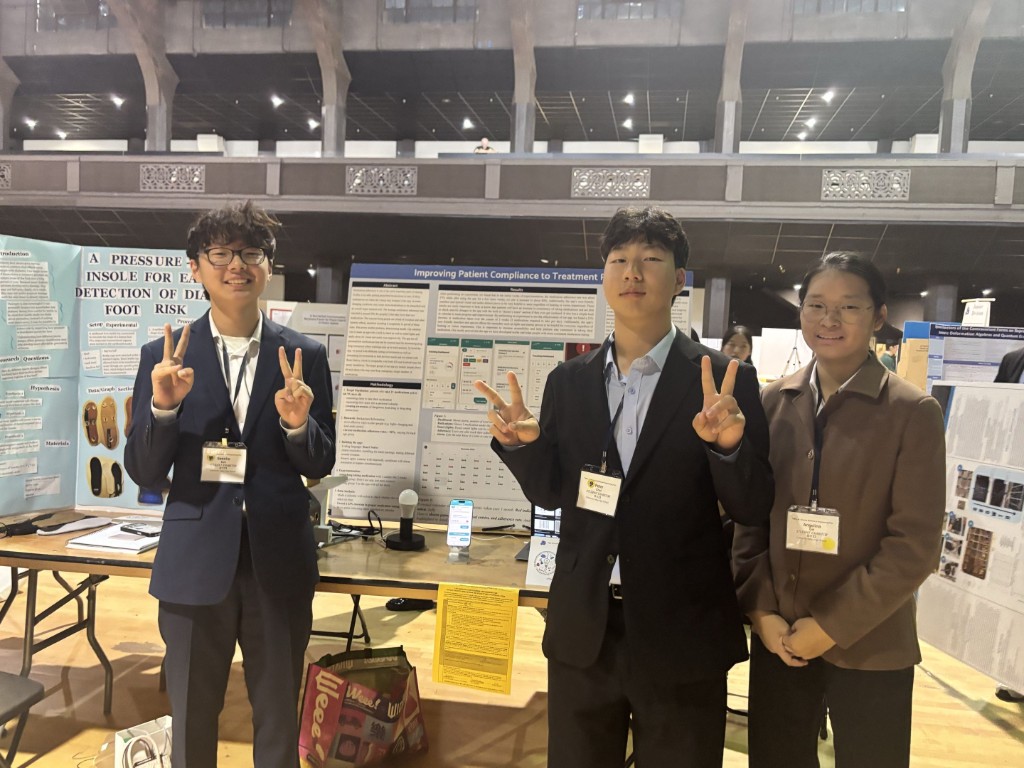 Medication Adherence App — presenting at science fair